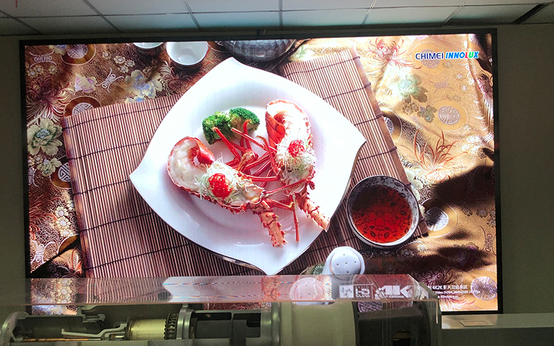 河南平顶山某单位P1.667(图2)