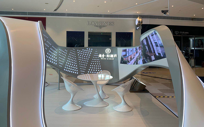 深圳 越秀和樾府 曲面屏(图1)