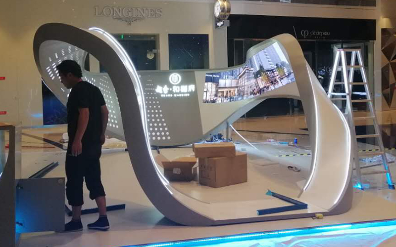 深圳 越秀和樾府 曲面屏(图2)