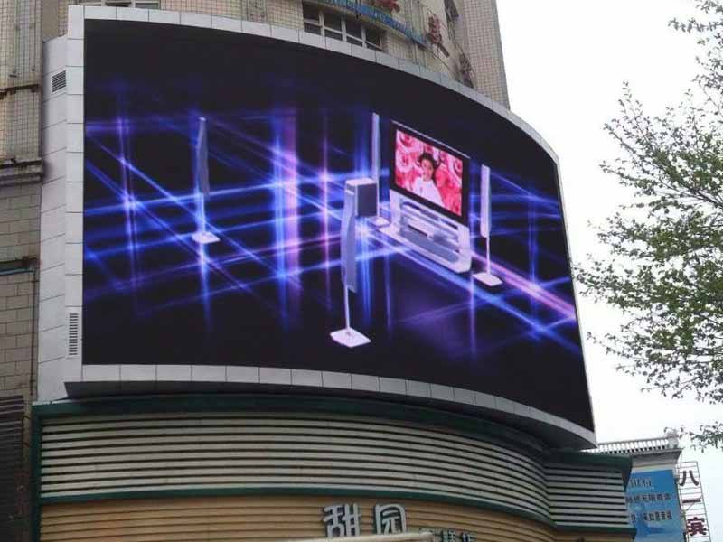 户外led显示屏