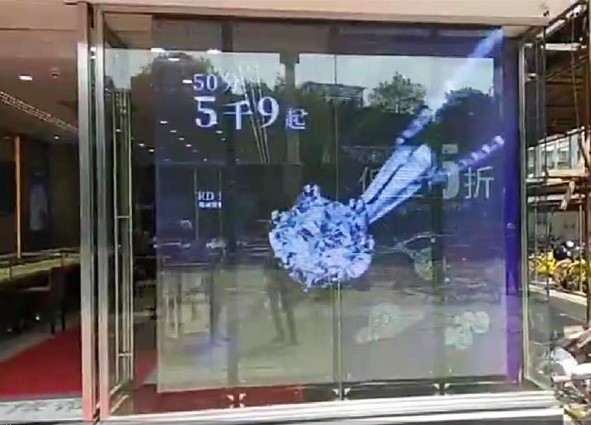 led显示屏