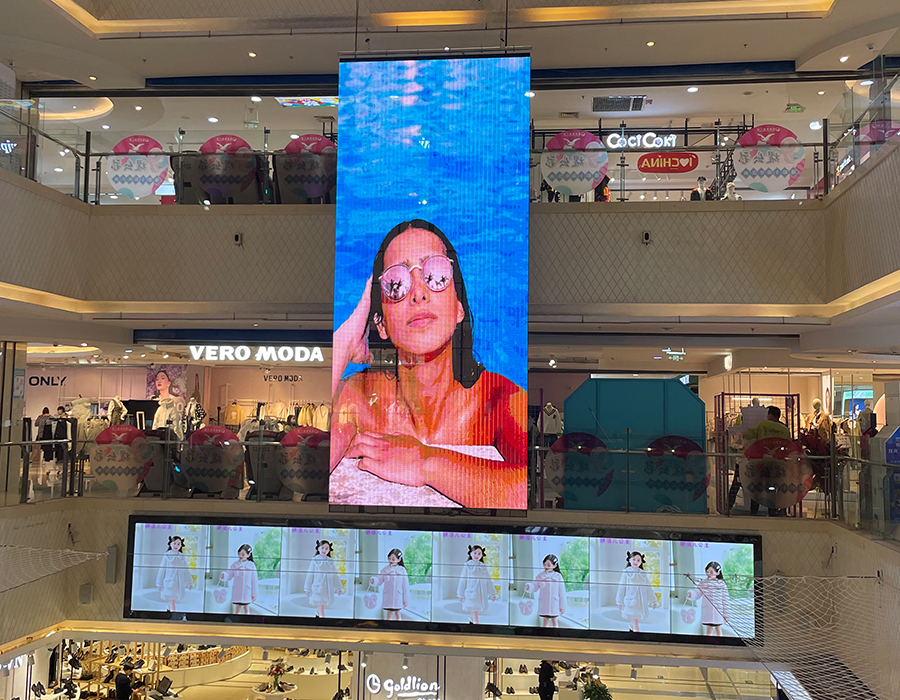 led显示屏