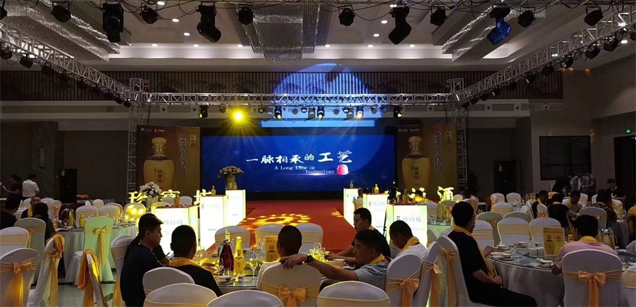 led显示屏