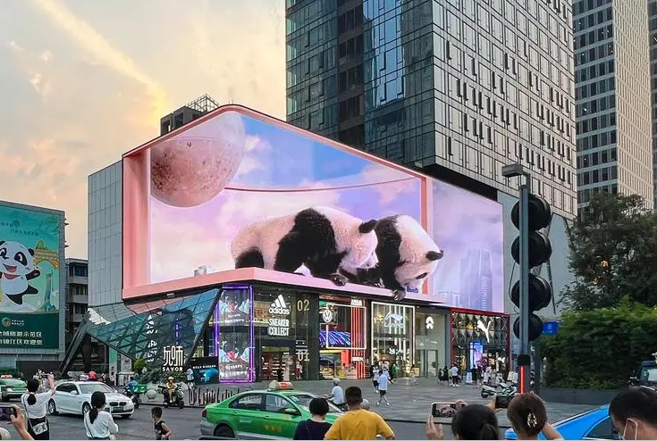 led显示屏
